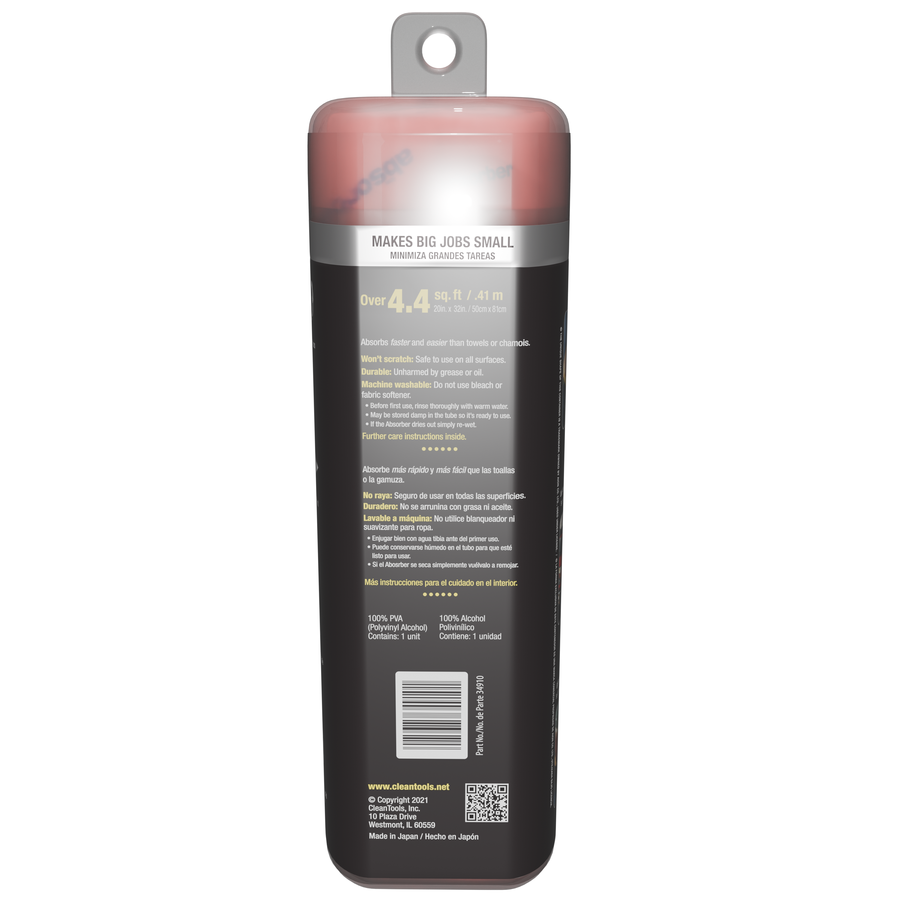 The Absorber® XXL | Extra-Large Drying Towel | CleanTools